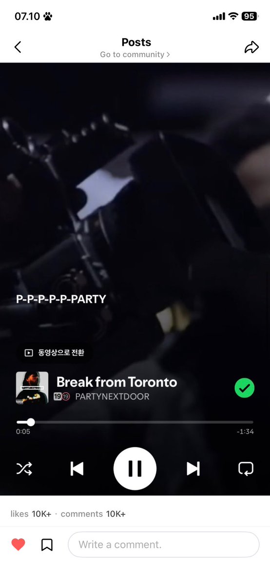 LIZZIES2000s's tweet photo. gw dan eyan RNB bgt emang https://t.co/98Ck7zx1Gc
