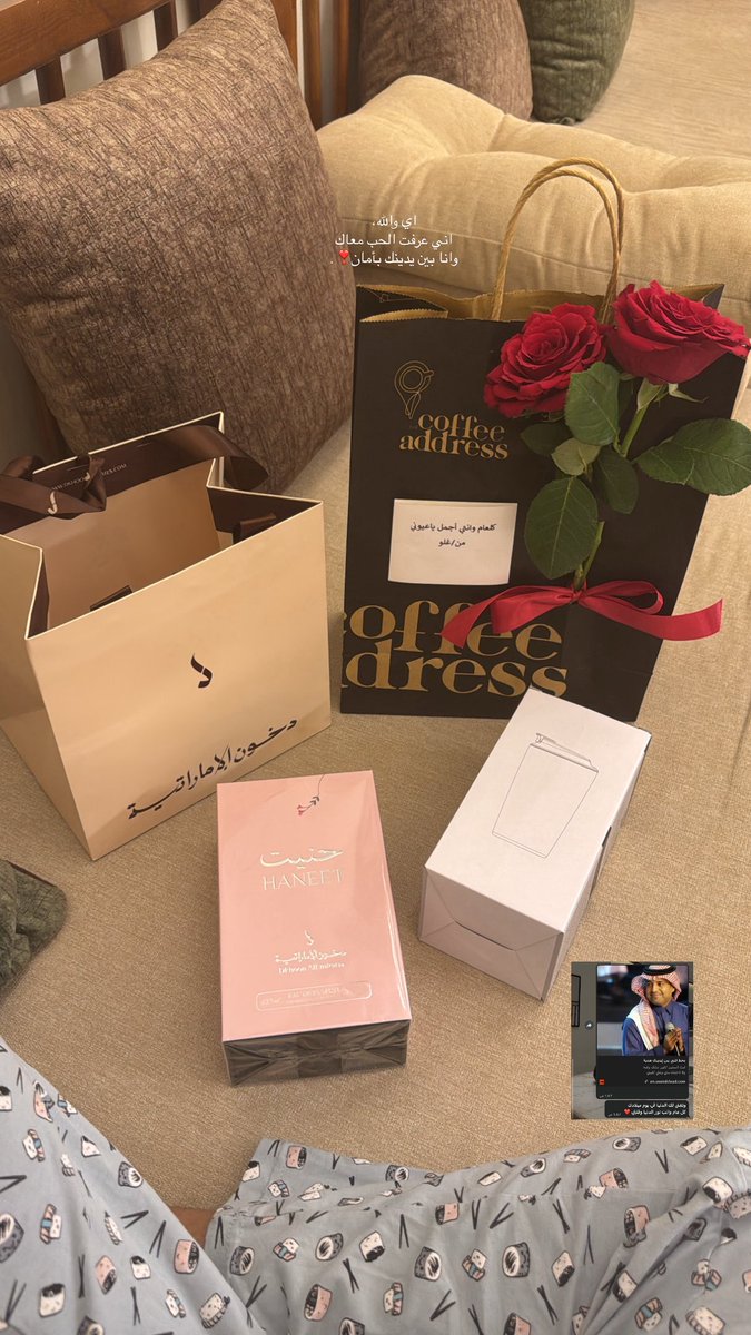 ra_18g's tweet photo. ياعسَى سنِين عُمري من 
وجودك ماتخلى ♥️. https://t.co/mAZbh8WgF8