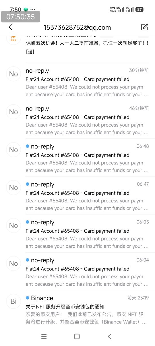 wang230156's tweet photo. @SafePalCN 我一年没用过了，今天突然被盗刷了，你们的安全呢？ https://t.co/YxdgjMvCEl