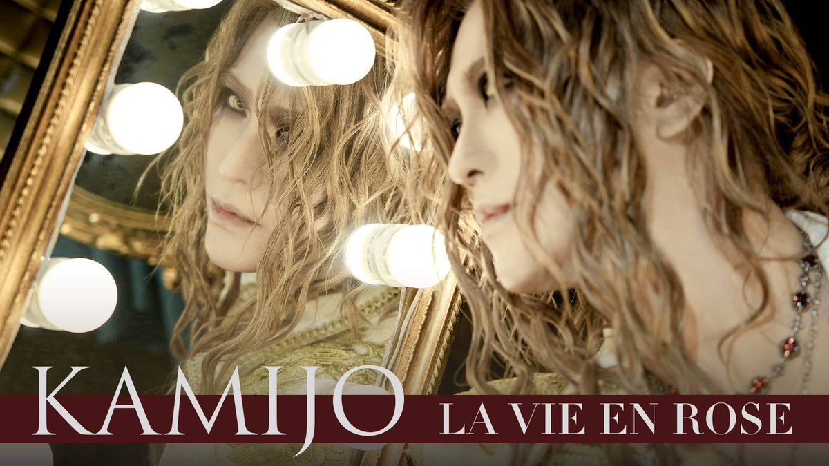 Versailles KAMIJO (@KamijoOfficial) / Posts / X