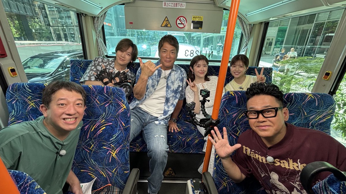 sotetsu_group's tweet photo. 【テレビ放映のお知らせ】
8月7日(金)18:50～(予定)
テレビ朝日「ザワつく！路線バスで寄り道の旅」にて、相鉄ジョイナスが紹介されます。
お楽しみに！
※一部地域を除く
※放送時間・内容は予告なく変更する場合がございます
 
▼番組HP
https://t.co/2LDJXQu1ZD https://t.co/lWSKRuwaKV