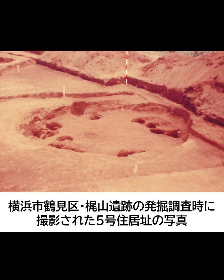 8月の今月の逸品は、縄文時代の竪穴(たてあな)住居模型じゃ。竪穴住居