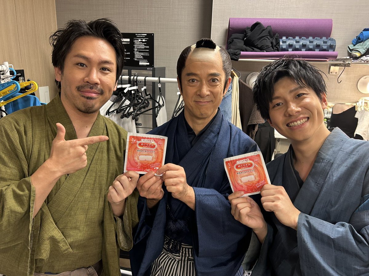 32692S's tweet photo. 遅ばせながら、、、

『時が来た〜生き様を貫いた男たち〜』

東京、名古屋全6公演
無事に終えることができました！

ご来場下さった皆様、応援して下さった皆様本当にありがとうございました🙇‍♂️

土佐の郷士として生きた、熱すぎる時間でした。

また劇場でお会いしましょう！

望月亀弥太役/白川優弥 https://t.co/gHM65tfMfy