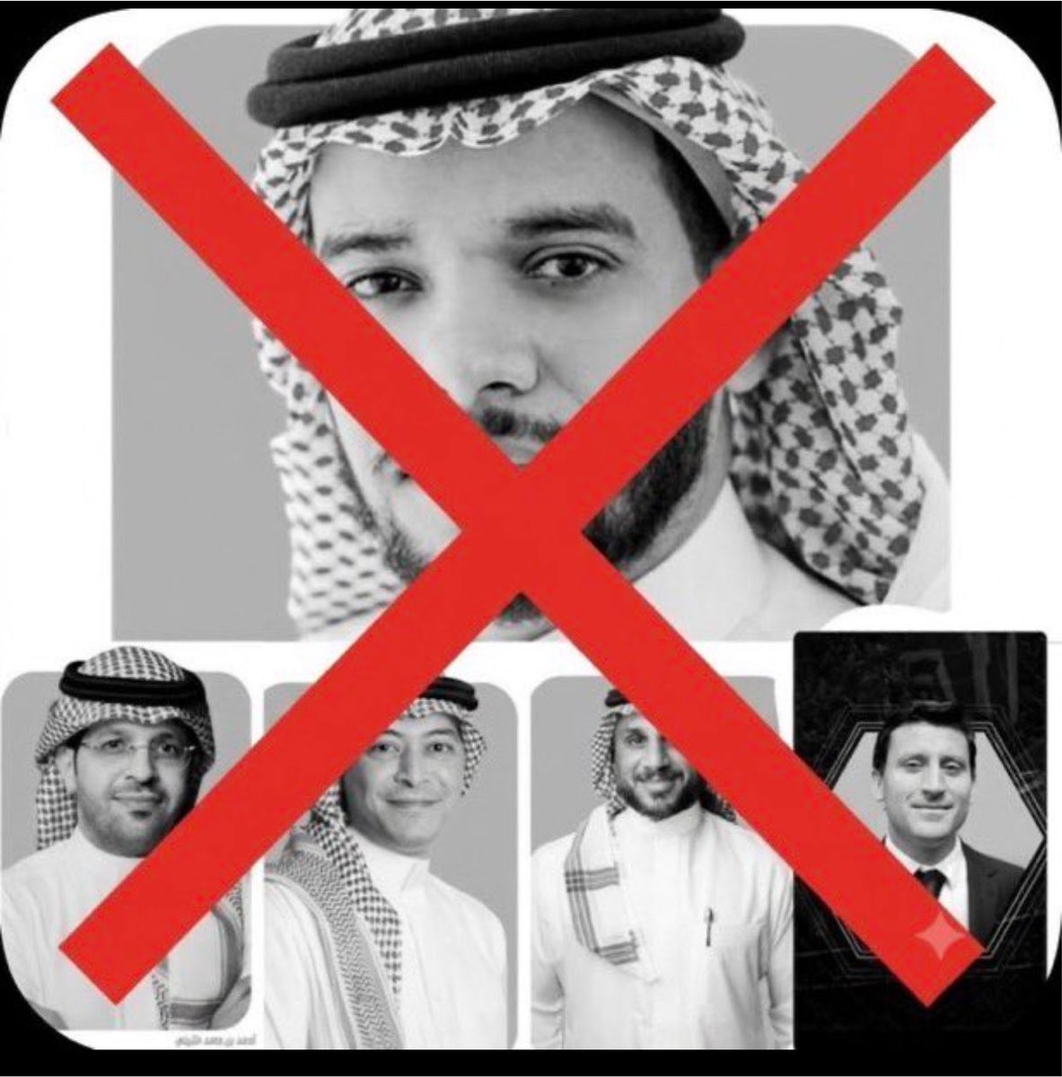 Albeslste10's tweet photo. سود الله وجيهكم https://t.co/e6QFwD9f9i