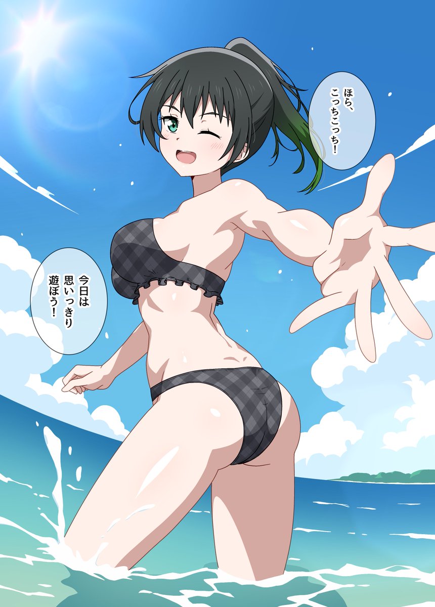 Hoenn17's tweet photo. 一緒に遊びます🫡 https://t.co/LnzrhrXLb9