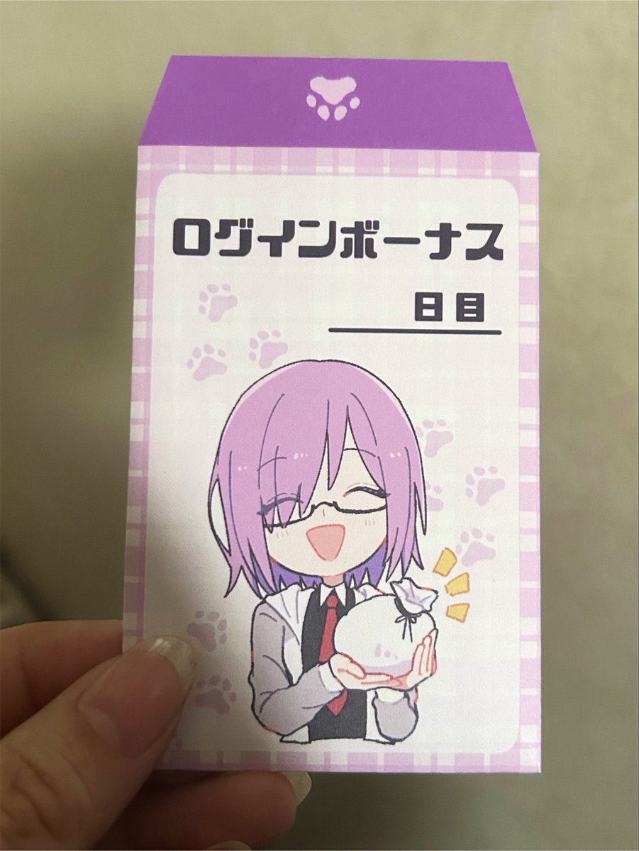 knyhks_zms's tweet photo. ポチ袋めちゃくちゃ良すぎるから見てくれwwwwwwwwwwwwwwwwwwwwwwwwwwwwwwwwwwwwwwwwwww https://t.co/SuQAC5fdQc