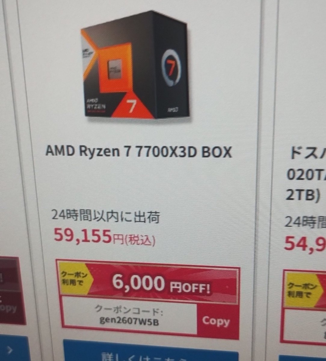 ふっけん(´・ω・)っ🍊🍲📺💻 (@fukken_z) / Posts / X