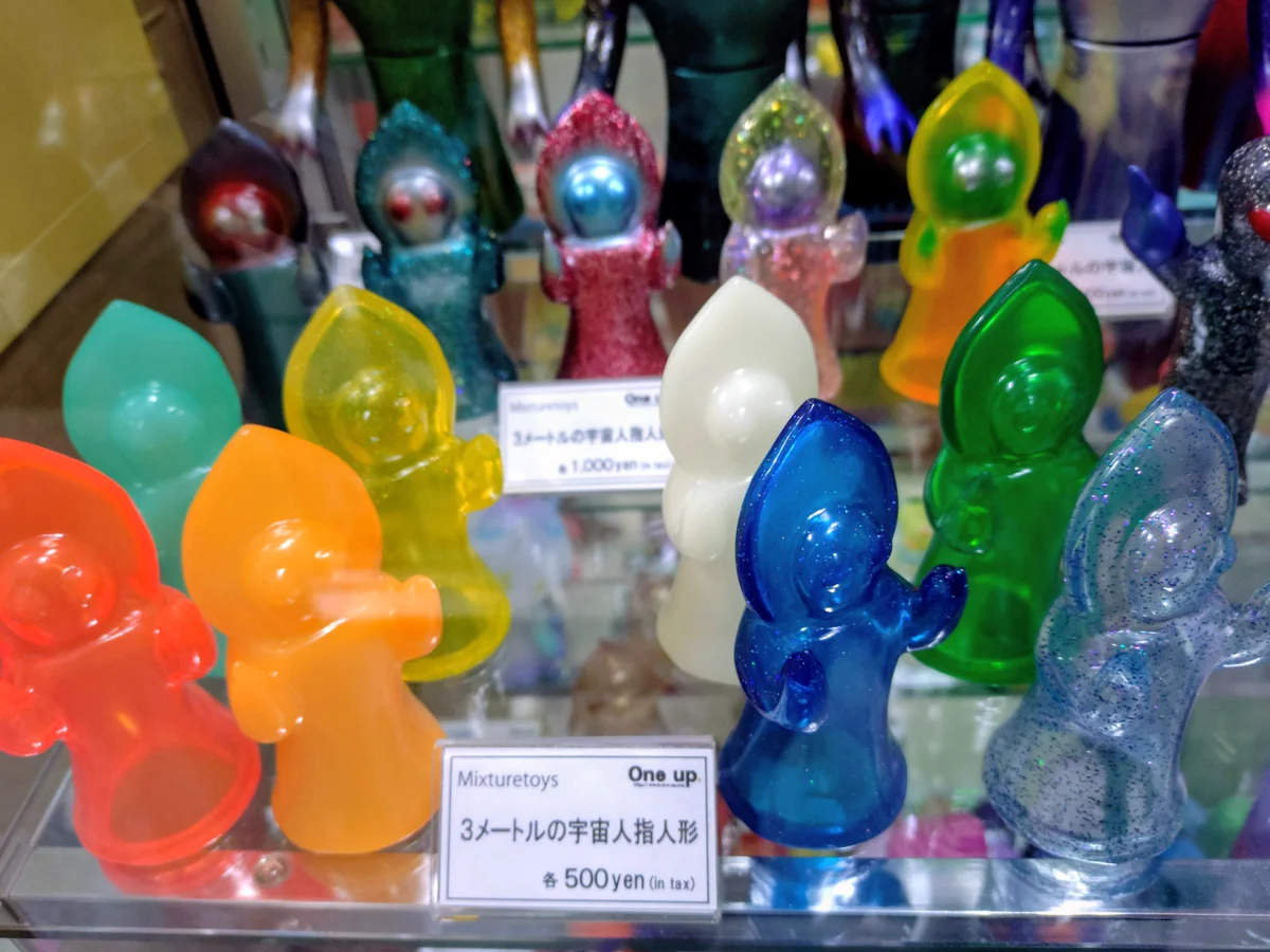 Mixturetoys (@toy_umai) / X
