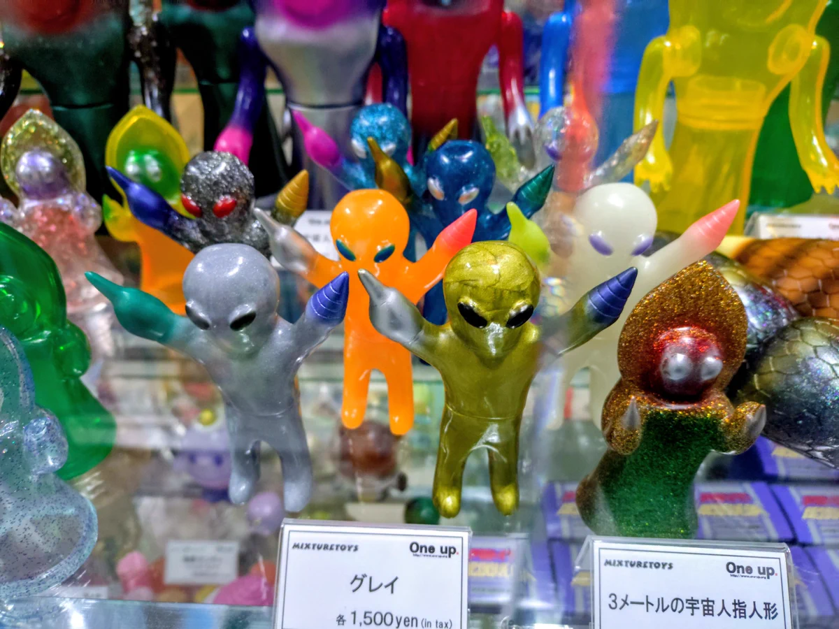 Mixturetoys (@toy_umai) / X