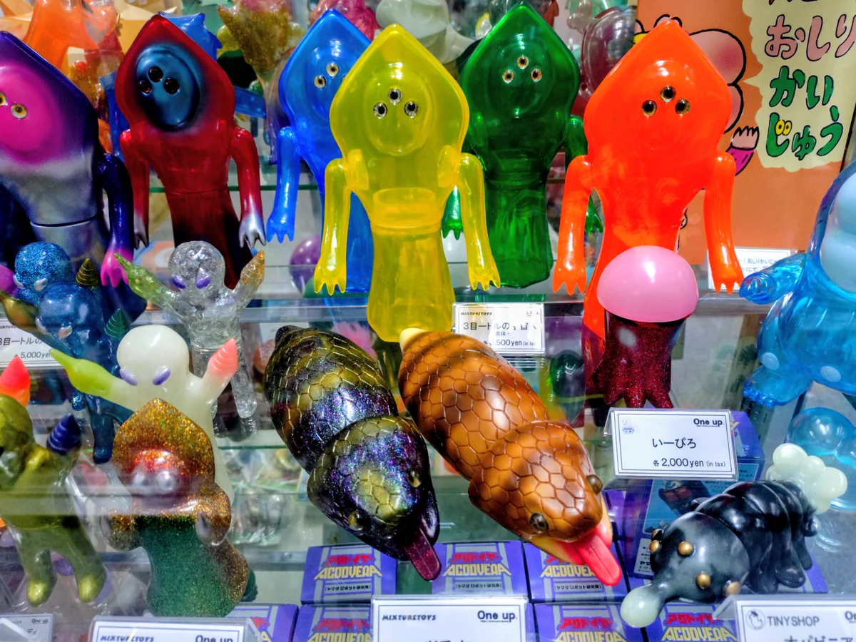Mixturetoys (@toy_umai) / X