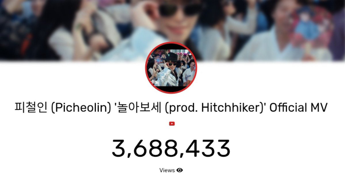 sweetywonwoo_'s tweet photo. CARATS & DINONARAS ‼️ 
start your day by dropping all your votes for the inkigayo pre-voting and vote for #dino (picheolin)’s party rock rock now! ❤️‍🔥

voting ends 🗓️: august 07 | 23:59 kst
📌: collect 300FPS = 10 votes 
🔗: https://t.co/LJrNmAXWSN

and don’t forget to stream party rock rock mv! we’re currently at 3.6 million views, and we need just over 400k+ to reach 4 million views. also, stream the whole album on any streaming platforms! let’s keep on streaming and voting, everyone! 💪🏻

yt 🔗: https://t.co/u7jYg8fZzU
spotify 🔗: https://t.co/MBW2180yRd
stationhead (park your accounts) 🔗: https://t.co/nd9U14IWEU