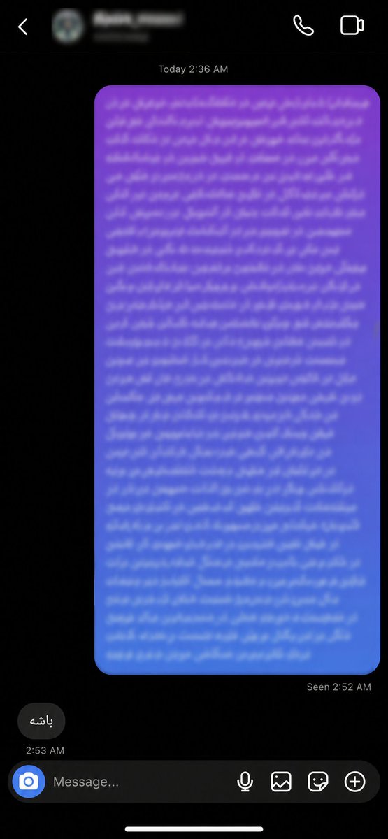 Mae_deh_'s tweet photo. بدترین قسمتِ نوشتن یه متنِ طولانی برای کسی که دوستش داری اینه که از بین تمام دلتنگی‌هاو رنجی که میکشی،  بی‌اهمیت‌ترین جمله رو پیدا می‌کنه و اونو با یه جواب کوتاه رد می‌کنه. حتی وقتی تمام قلبت رو براشون می‌نویسی، فقط دنبال یک جمله می‌گردن که لازم نباشه به احساساتت پاسخ بدن https://t.co/Un1LZ9km0B
