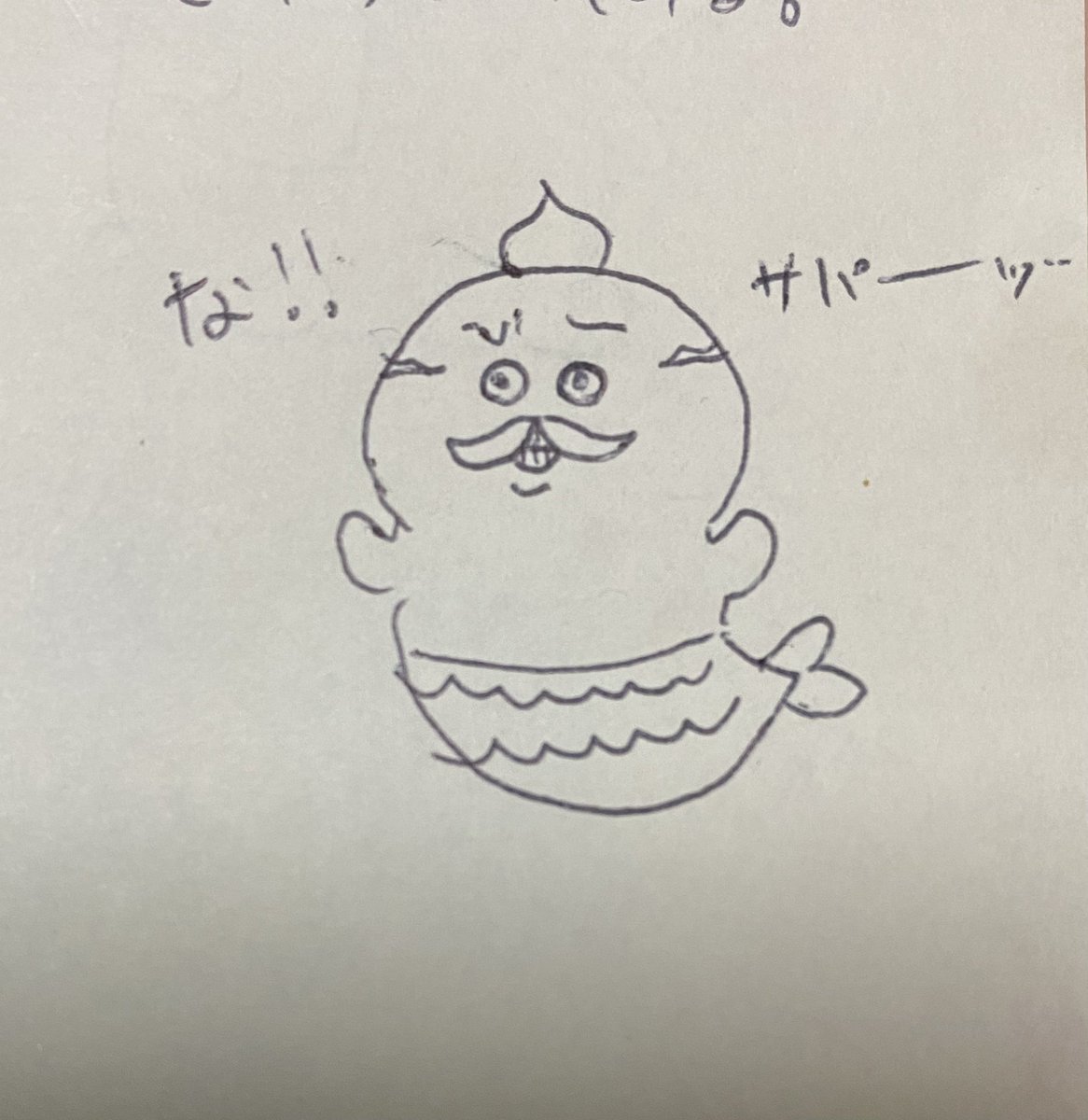 torin_moffing's tweet photo. 夏休み、がんばろう…なッ！ https://t.co/5foZt7sOUq