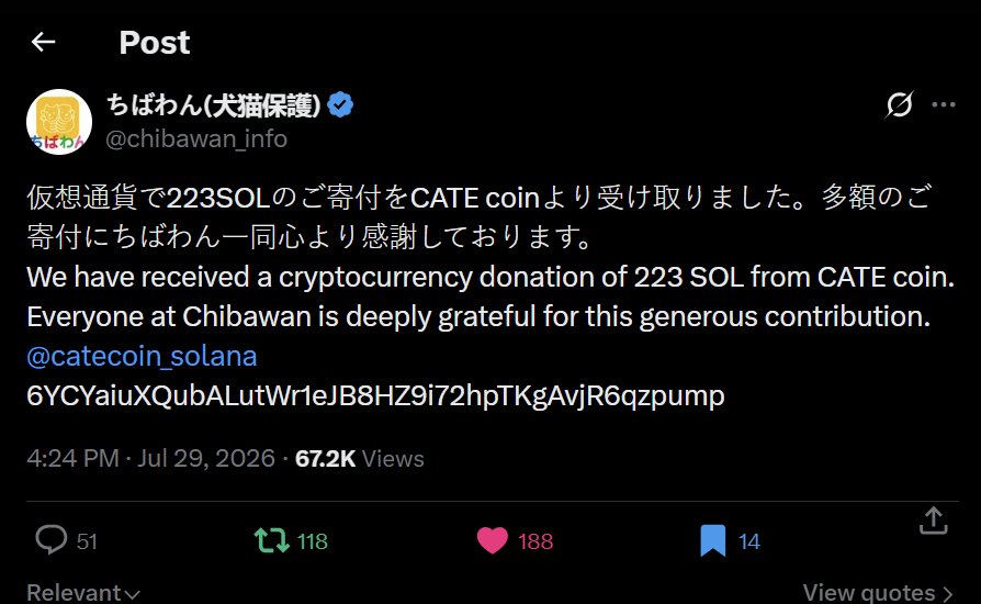 SMOKENSHIT's tweet photo. I don't know if this bundle $Cate understands that we are not their competitor, and we never wanted to be especially considering their entire narrative is built on LARP. Our narrative is timeless: 100% of the fees go directly to the foundation.

You're scared of a token sitting at 140K, scared enough to suspend the account by reporting it. Remember: we are not your beta play, and we never wanted to be. Your whole token is built on lies, larp, and bundle nonsense.

Our vision is different, and our path is different. @PoorGoat_ Focus on pushing your own token instead of trying to bring someone else down. 

I stick with real community, Cate

Ca: 6YCYaiuXQubALutWr1eJB8HZ9i72hpTKgAvjR6qzpump