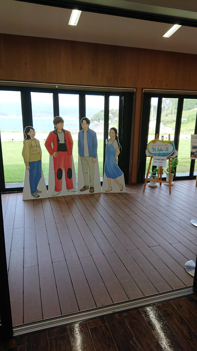 oshimawt's tweet photo. 2026年8月6日（木）

気仙沼大島ウェルカム・ターミナルにて、8/6～8/31の期間、miniおかえりモネ展を開催しております！

ストーリのイラストと感想を書き出したモネ日記や、小道具の一部などを展示しております！

大島にお越しの際は、ぜひお立ち寄りくださいませ。

#気仙沼 #大島 #おかえりモネ https://t.co/qlMp9T4QT9