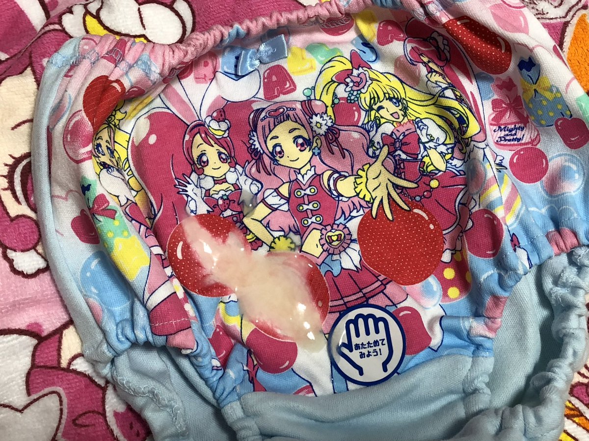 sukuburusoku's tweet photo. 過去作
あたためてみようと書いてあったので、私のアツアツ体液で試してみた時のもの https://t.co/V75zeUxkU2