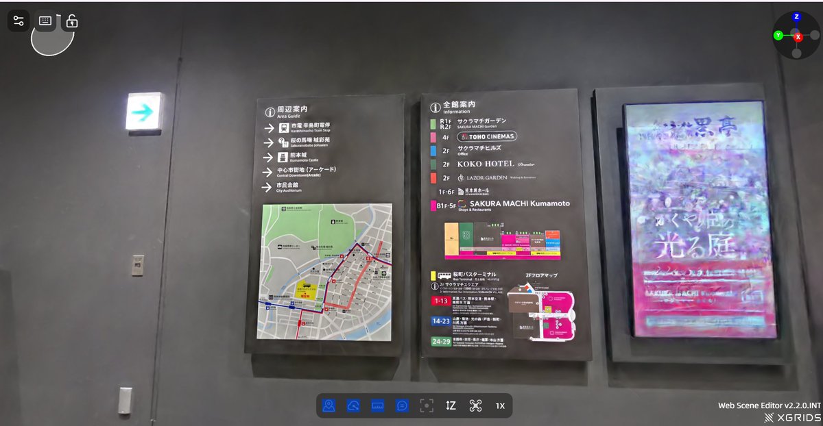 xgrids_ofcl_AR's tweet photo. 📍Lixel K2で撮影したデータの事例をご紹介します！

6月ウェビナーでも公開した熊本城ホールの3Dスキャン事例です📡✨

写真だけでは伝わりにくいスケール感や奥行きも、LCC Viewer上で確認することでより直感的に把握できます。

LCCデータはこちら👇
https://t.co/Q7zRFgeA7g

#XGRIDS #LixelK2 #LCCViewer #3Dスキャン #デジタルツイン #3DGS #熊本