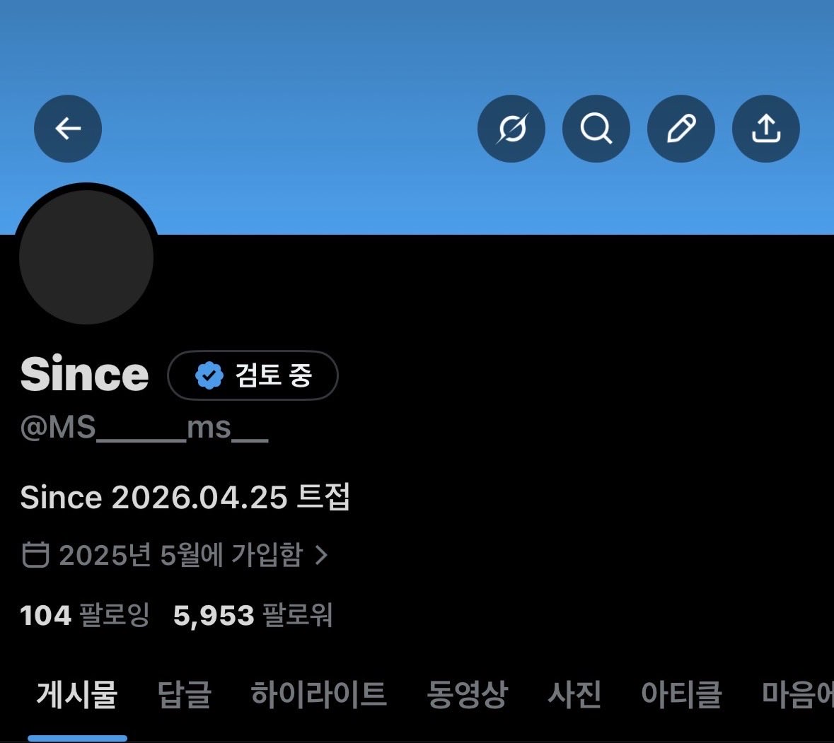 Since_ms46328's tweet photo. 소개를 간단히 하자면…🙇🏻‍♂️ https://t.co/d2kNc3PtZk