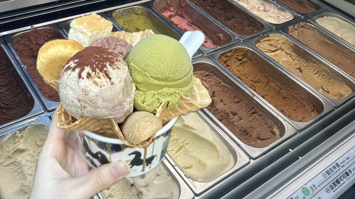 EmilNature's tweet photo. アイスクリームの甘さが、夏の小さなイライラをちょうどよく癒やしてくれる。 https://t.co/Xk1FqW23o1