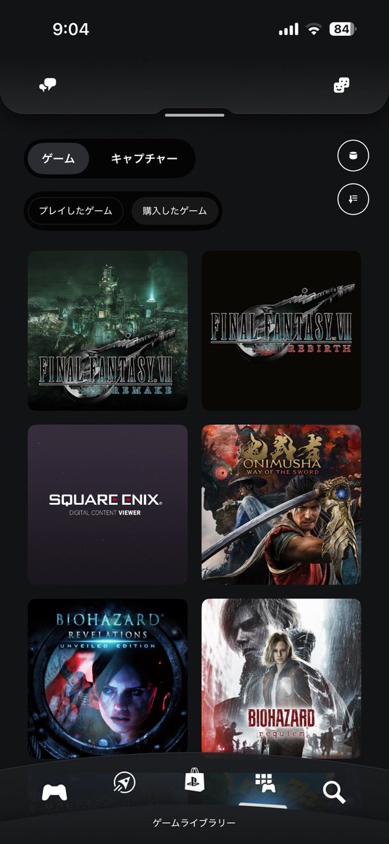 Save_respawn's tweet photo. おはようございます☀
X、カラシン共に発信していなかったので近況報告です！
・こどもが夏休みIn、おでかけ楽しい🌻
・降りかかる大量の仕事💻
・ついに始めましたFF7R🎮
・ワンフレあと50takeするはずだったのに投票終わっとる。。。
・しばらくオフラインで生きてます。またお会いしましょう👋 https://t.co/ybkEwzoKK5