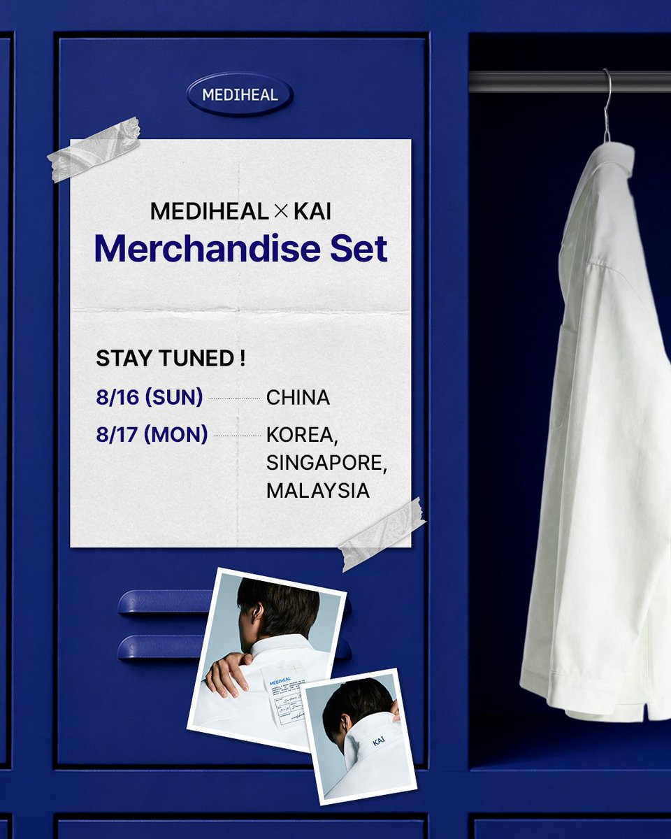 mediheal_kr's tweet photo. [메디힐×카이] 굿즈 세트 공개 𝘿-?

📅 8월 17일 캘박 필수!

@mediheal_kr 팔로우 하고,
조금만 더 기다려 주세요 ʚ🐻ɞ˚‧｡⋆

#메디힐 #MEDIHEAL #카이 #KAI #EXOKAI https://t.co/W5DpH231Rr
