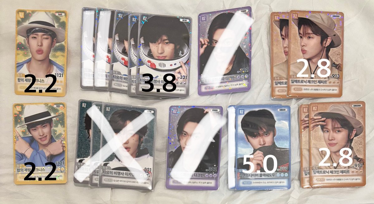 daeripc7's tweet photo. 라이즈 콘서트 트레카 / 럭드 양도

- refund X / video X
- 준등기 shipping fee 0.18

sell wts pcs riize eunseok Anton wonbin sungchan shotaro 은석 앤톤 원빈 쇼타로 성찬  앙콘 라이징 라우드 포카 엠디 트레이딩카드 스페셜 https://t.co/k6l9VutI3I