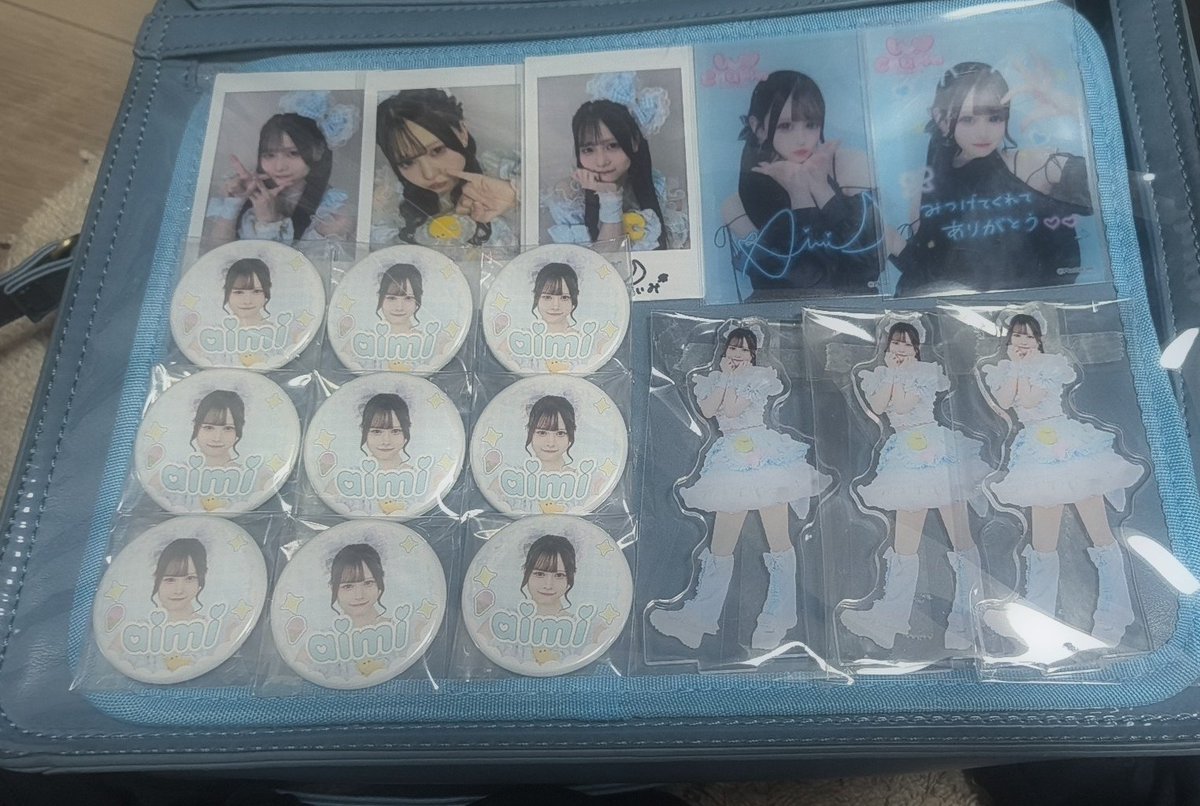 Rin24715's tweet photo. とりあえずさらに可愛くなったので見てほしいです💌💌💌💌
#あいみへのあいみて https://t.co/z5qevZNQyQ