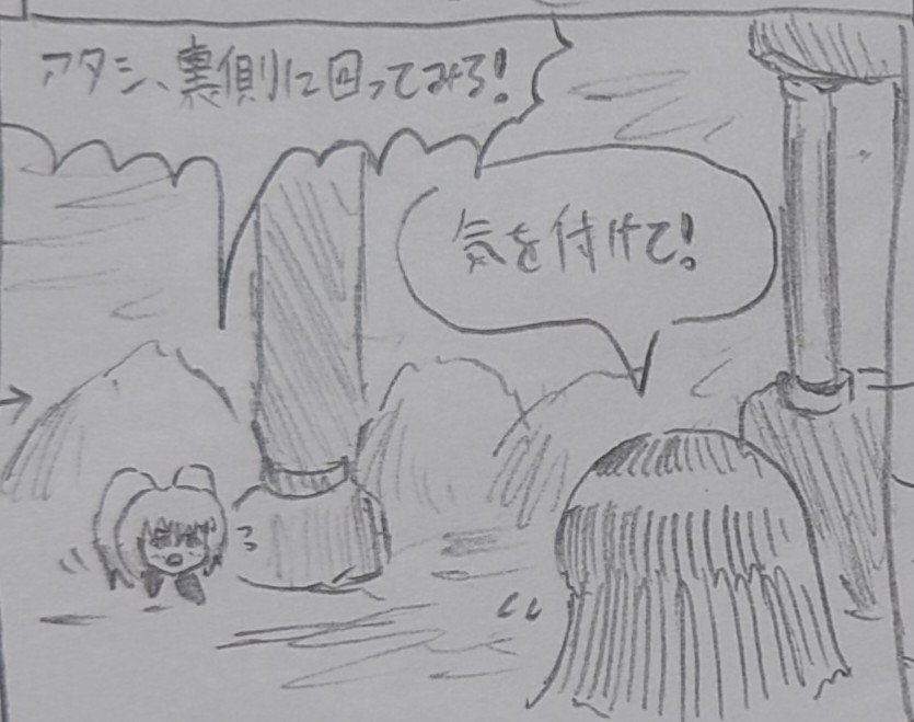 GIllAlITE's tweet photo. https://t.co/C345o2ZxK4