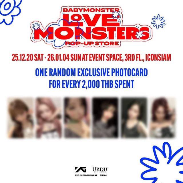 Kiki_y4's tweet photo. หาค่ะ🙏

#ตลาดนัดเบม่อน 
#ตลาดนัดbabymonster https://t.co/jI1OaucxQm