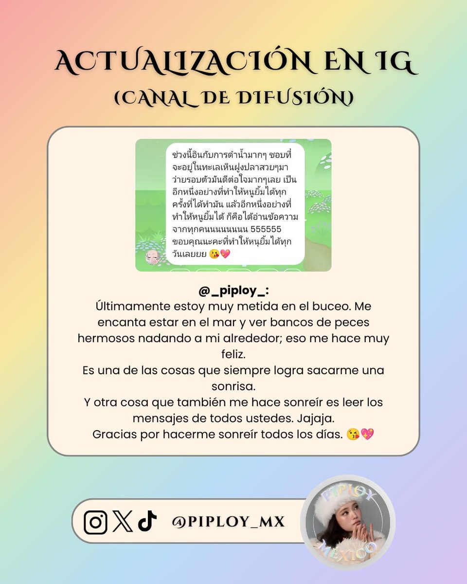 Piploy_MX tweet picture