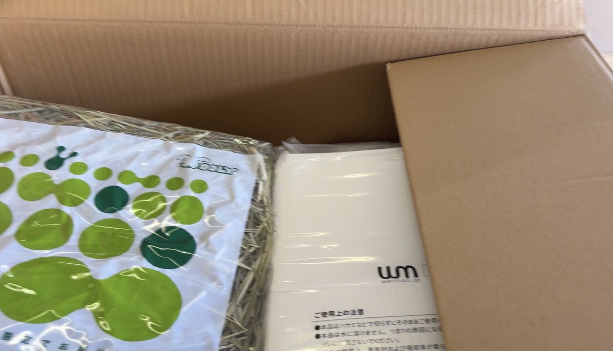 ShippoTV's tweet photo. 八代市の避難所「鏡小学校」に支援物資としてお預かりした、「ウサギ」を含むペット用品を受け入れていただきました。

ウサギを飼われている方にご活用いただければと思います。 https://t.co/0woh4QSNx5