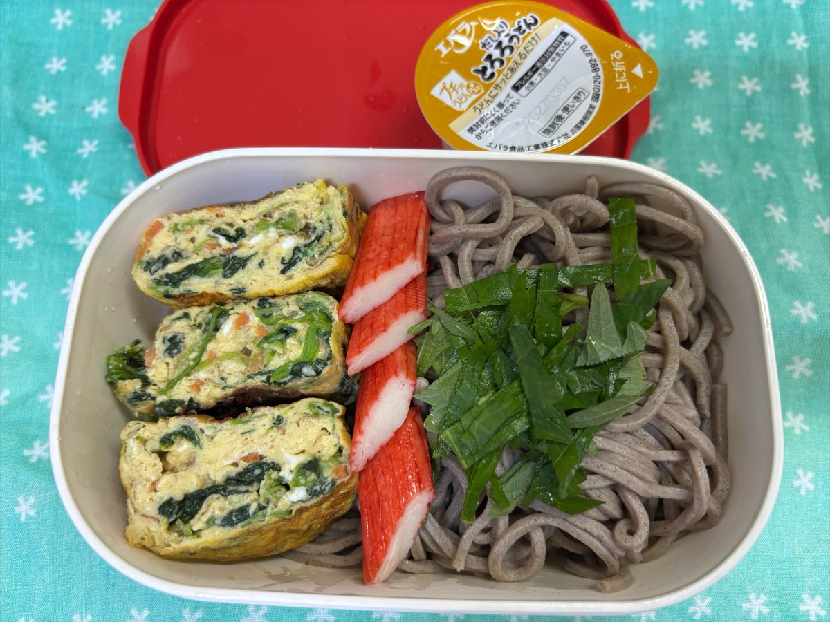 5ringoReiko's tweet photo. 今日もお蕎麦
だし入りとろろうどんのつゆ
そばだけど！
ほうれん草の胡麻和えリメイクの卵焼き
#お弁当記録 https://t.co/hiOg5uH02B