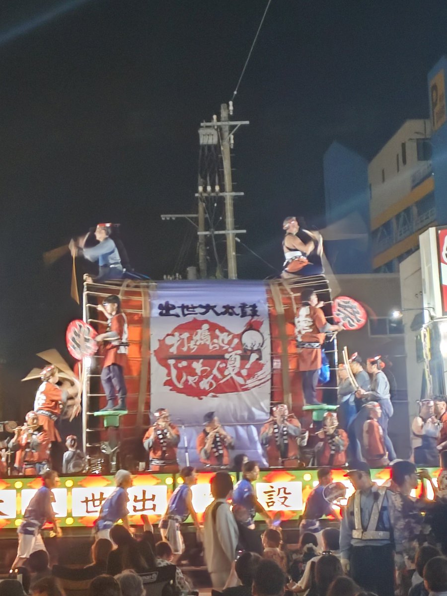 riu2018's tweet photo. 大型ねぶたじゃないものもあげておこう。 https://t.co/i2Ed9pdDrn