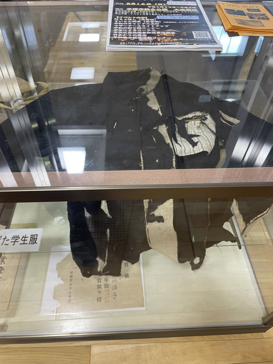 hotmailakisawa's tweet photo. 81年前の今日8時15分に投下された原爆は「リトルボーイ」
可愛い名前ですが、人類未曾有の災禍をもたらしました。「核兵器廃絶平和都市宣言都市」平塚として、戦争の惨禍、核兵器の悲惨な被害を永遠な語り継ぐ必要があります。
市役所では8日17日まで原爆と人間展やってます。ぜひお立ち寄りください。 https://t.co/GRf9iJBTO1