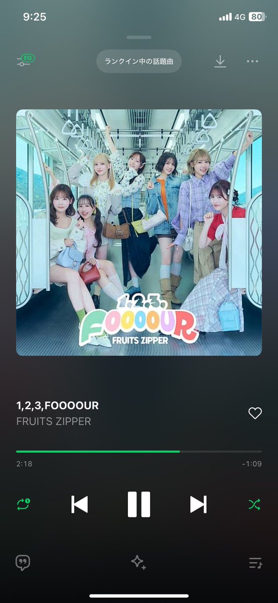 Freedomyui0539's tweet photo. 1.2.3.FOOOOUR いい曲すぎて無限リピ https://t.co/jO7u3Kq7rT