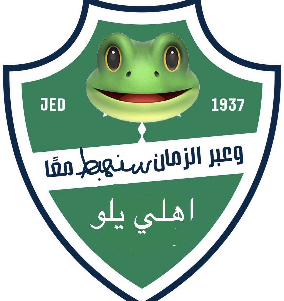 x7lisr's tweet photo. @Bsl_09 @AFC4NET https://t.co/zanZsCSx0w