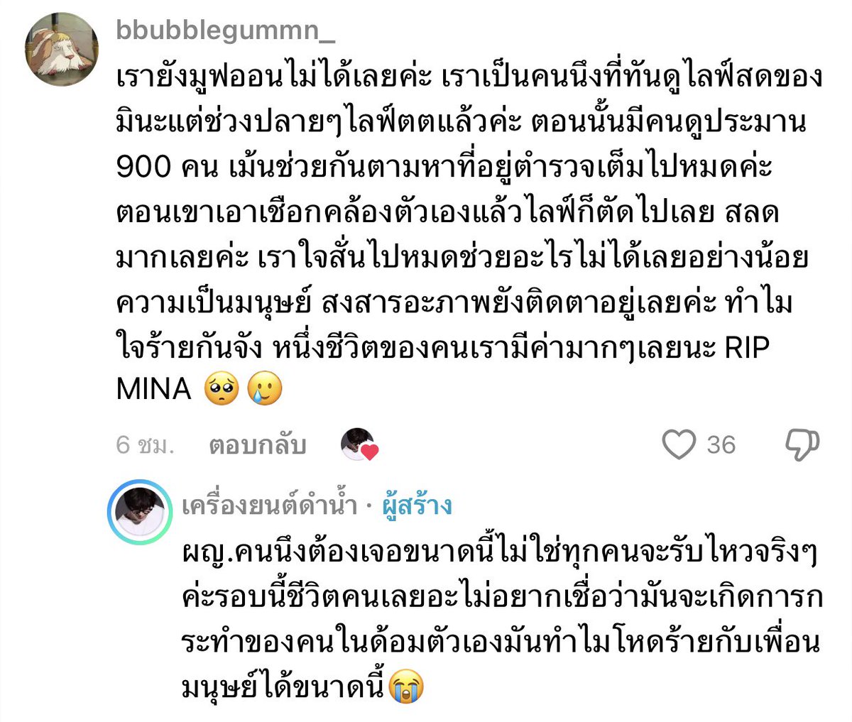 eessttopkkl's tweet photo. https://t.co/pVQaihdlCk