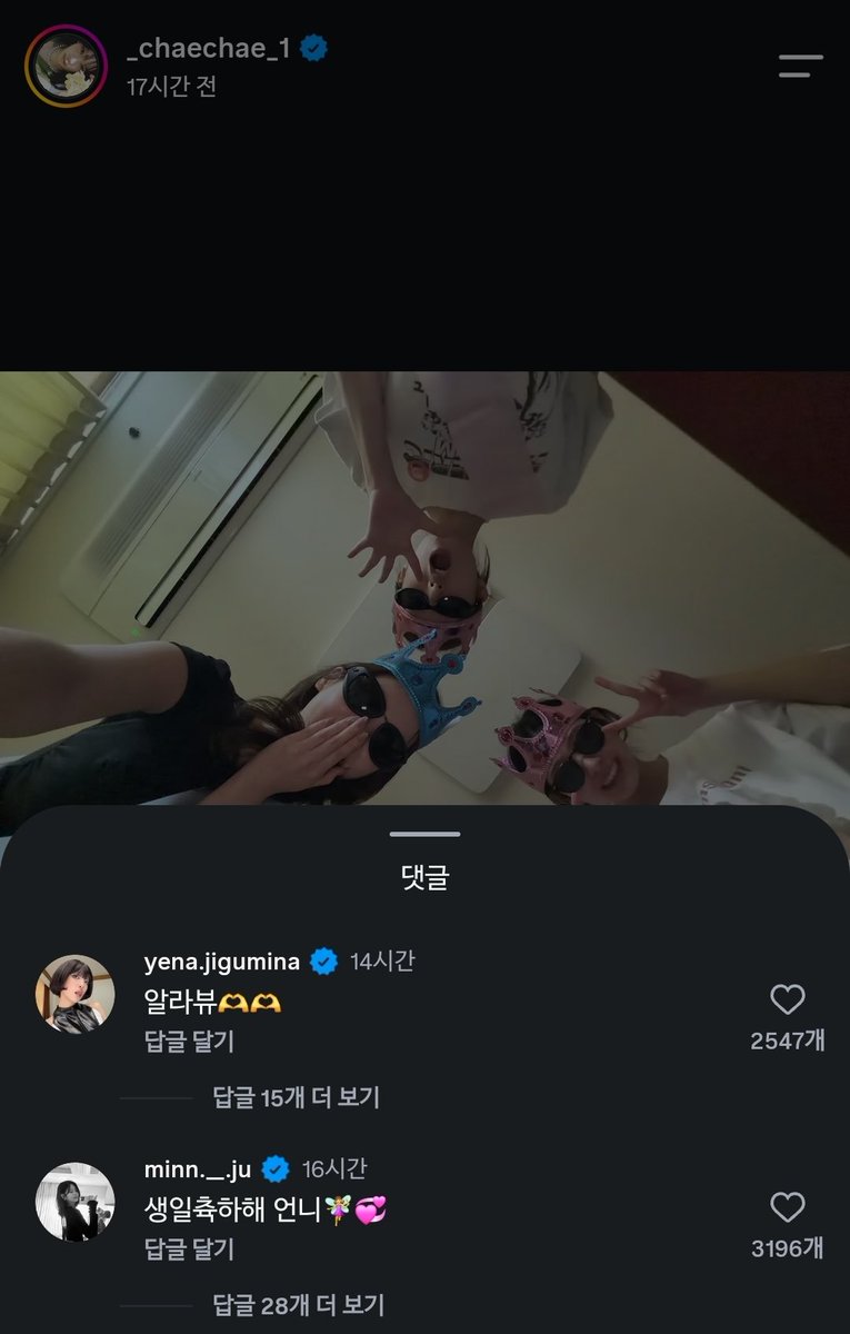 OO81O125's tweet photo. 19 18살에서 만나 27 26살이 될 때까지 https://t.co/NB5IFR82si