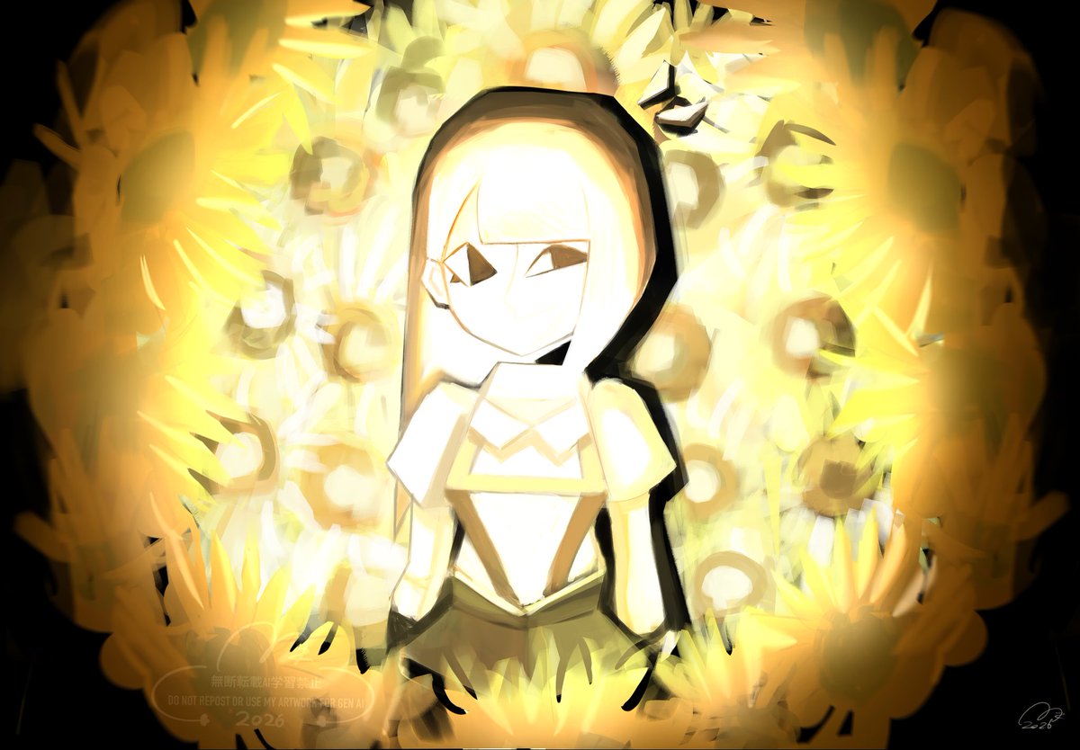 usagimarumei's tweet photo. you are the sun https://t.co/jQJ0Uj1CB2