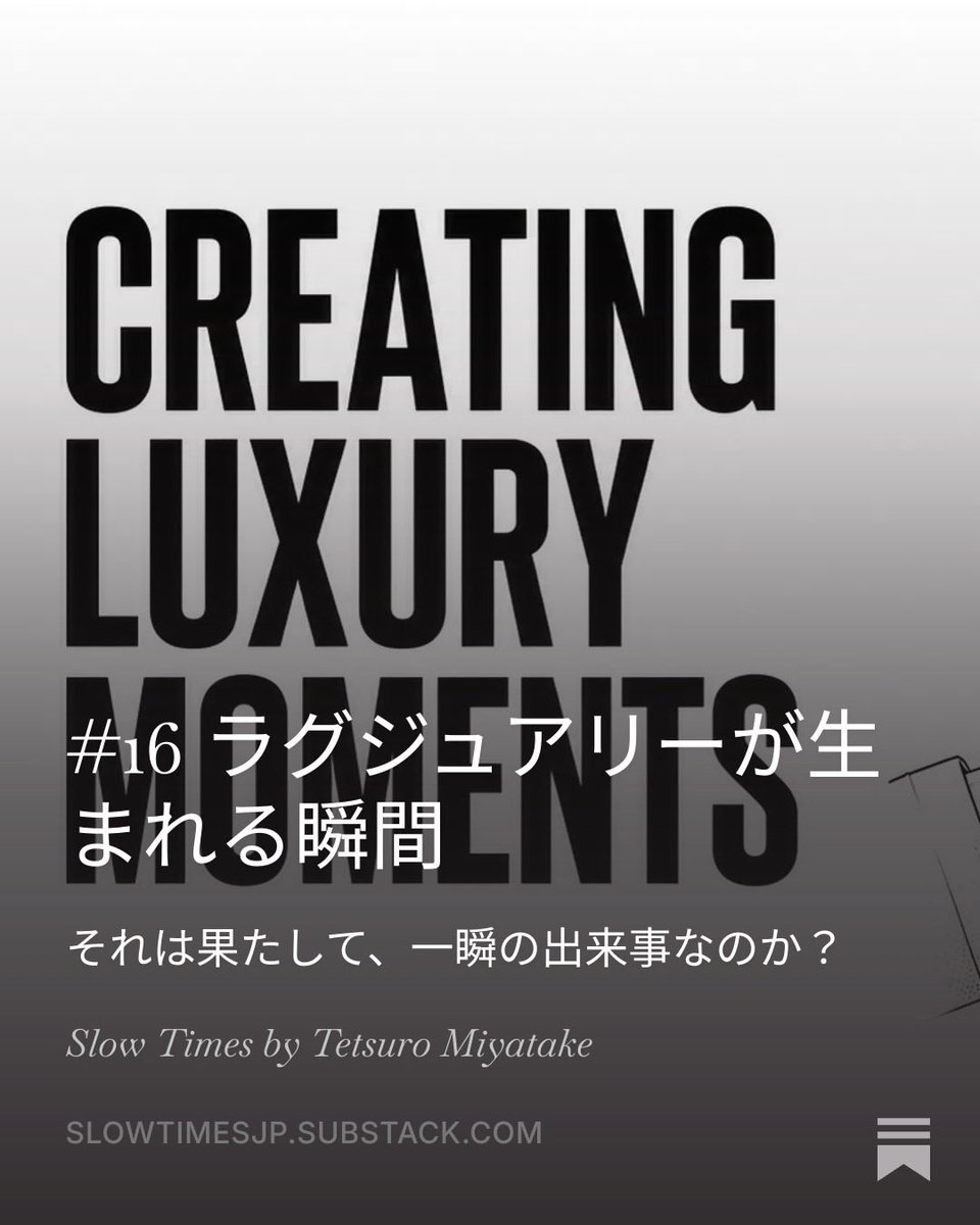 yi23_10's tweet photo. https://t.co/SoXw5637Pd https://t.co/LKhA8dH0eu