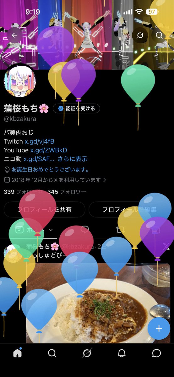 kbzakura's tweet photo. ふわふわたいむ
40歳になりました

でもて健康診断行ってきます
うひょー_(:3 」∠)_
予想結果:C！D！D！C！ https://t.co/OWhPJh5tPX