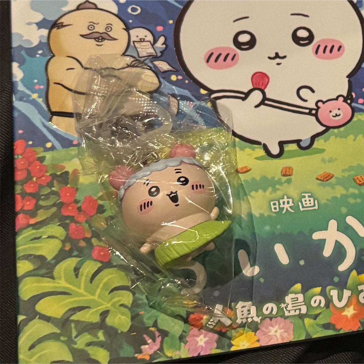 y8_w0's tweet photo. @1
ちいかわ 映画 めじるしチャーム 交換

譲 古本屋さん(カニちゃん)
求 モモンガ
1:1で交換希望です。

船橋周辺での手渡し＞郵送 https://t.co/HB5GLFjBV1