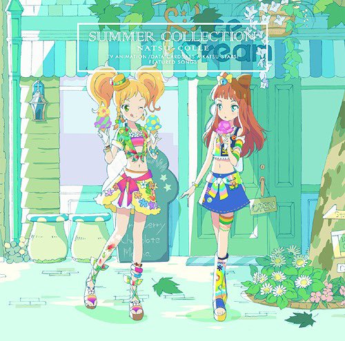 tyamu_hm's tweet photo. #Nowplaying 8月のマリーナ - かな from AIKATSU☆STARS! (ナツコレ) https://t.co/3j4NBgmmod