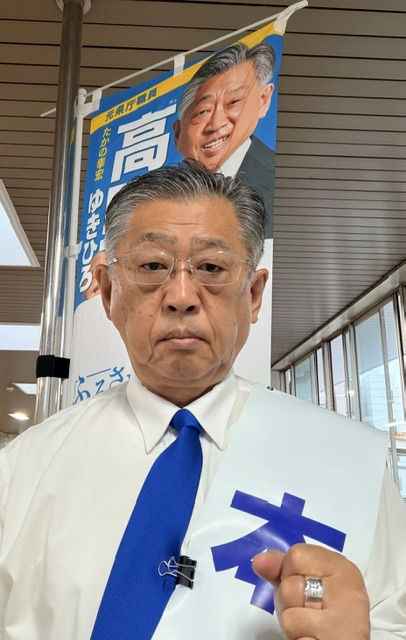 gokoku_bowz's tweet photo. 本日の千葉市は曇り。蒸し暑さが戻ってきました。
今朝は、5時30分から8時30分まで「JR都賀駅」で朝のご挨拶をしました。たくさんの方から声をかけていただきました。ありがとうございました。

朝のご挨拶と並行してポスティングをしていましたが、作戦がありますので、敢えて、触れてきませんでした。お盆前に一区切りつけます。

本日も、初対面で話しかけて下さった男性がいましたが、チラシをお渡ししようとしたところ、「知ってるよ！笑」と。ポスティングのチラシを保管して下さっているようです。
また、「昨日、チラシ入ってたよ！」と声をかけて下さる方も増えていました。

1回目のポスティングですので、効果を検証したいと思います。確実に「2連のぼり」を見て下さる方、ご挨拶を返して下さる方は増えました。
頑張りたいです。
#小坂英二先生政経塾　
#千葉市若葉区　
＃ポスティング