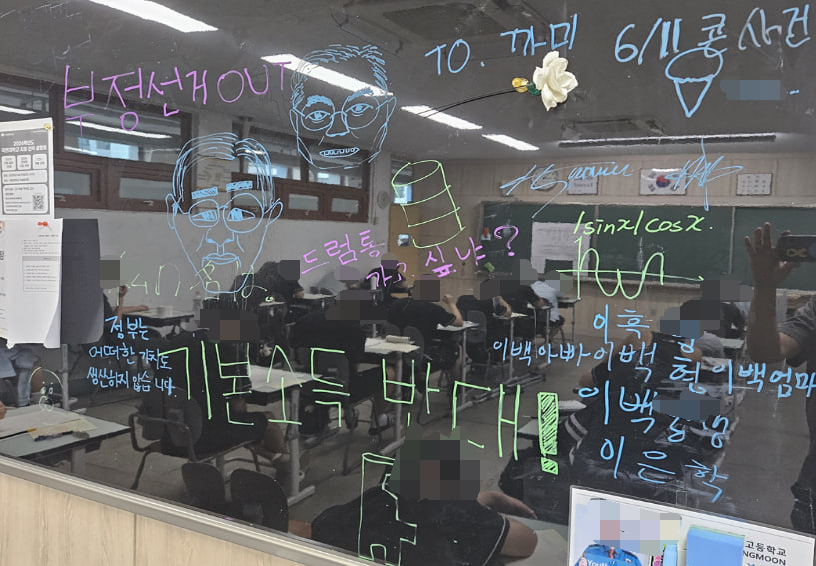 mijeong181120 tweet picture