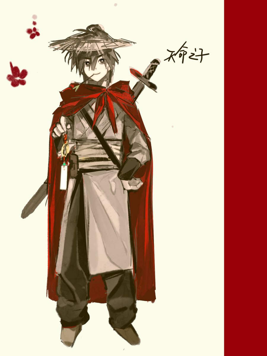 Loess_Revolver's tweet photo. 武侠pa主角光环🔥🔥 #记忆管理局 https://t.co/kctvsdSytO