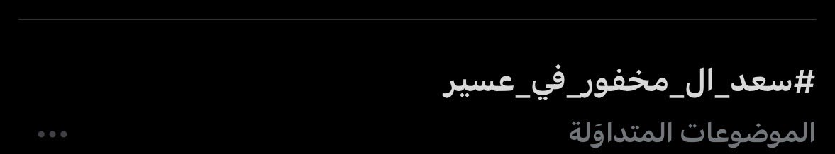 MBS110000's tweet photo. 🔝🤍🤍🤍 https://t.co/5gsMpSXRJW