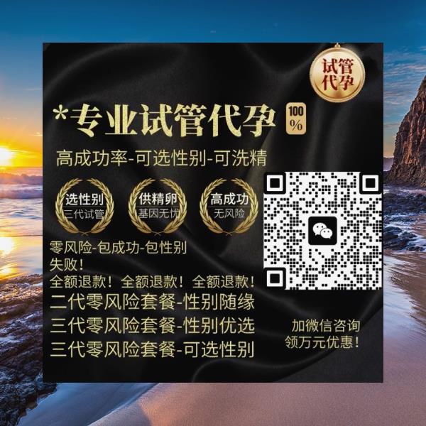 BfChardeou's tweet photo. 三餐四季
您的夏日好孕正在派送中…🚗
基因筛查
🌞代🌟
🚩孕🍄
精子库
甚至觉得这是一种信仰信瘦得永生（玩笑） https://t.co/MEz32sjdSa