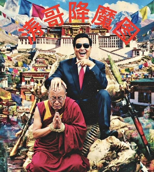 da58667's tweet photo. @rumuching 不，我只是不希望分裂了以后像奥匈那样分裂了还不如分裂前过的好过的有尊严，还有西藏想分裂的没那么多，最后民主需要共识，专政和民主有利有弊民主是有自由但我认为民主到极致是社会分裂，就像美国两党一样 https://t.co/5melVgVo0X
