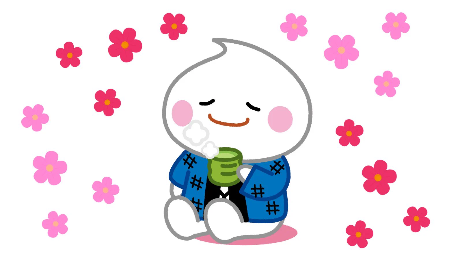 おすきごう